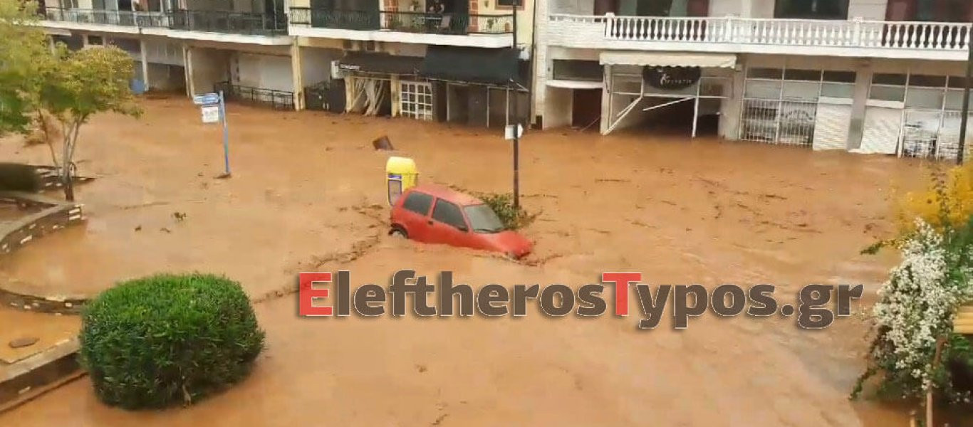 Σοκαριστικό βίντεο: Το 82χρονο πρώτο θύμα της θεομηνίας στην Μάνδρα παρασέρνεται από τα ορμητικά νερά!